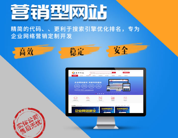 滁州網(wǎng)頁(yè)設(shè)計(jì)中幾個(gè)令人意想不到的錯(cuò)誤是什么？